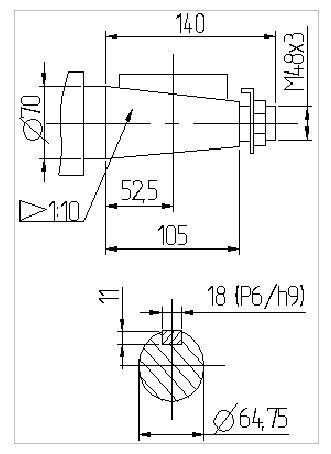 размеры валов червячного редуктора 1Ч2 160 - 80 схема 2